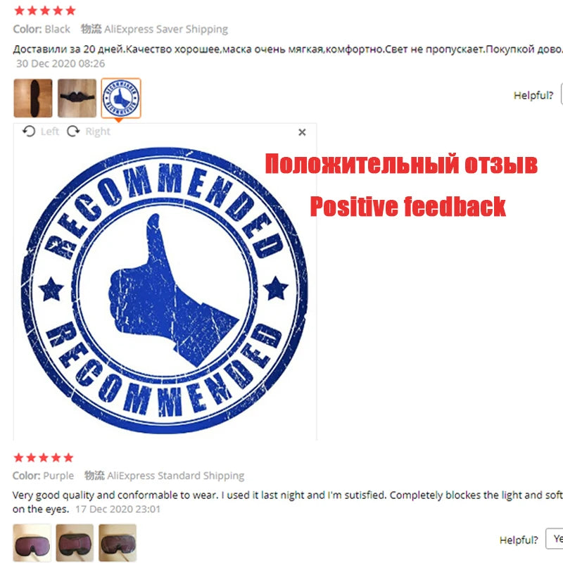 3D Padded Sleep Mask – Light-Blocking Eye Cover