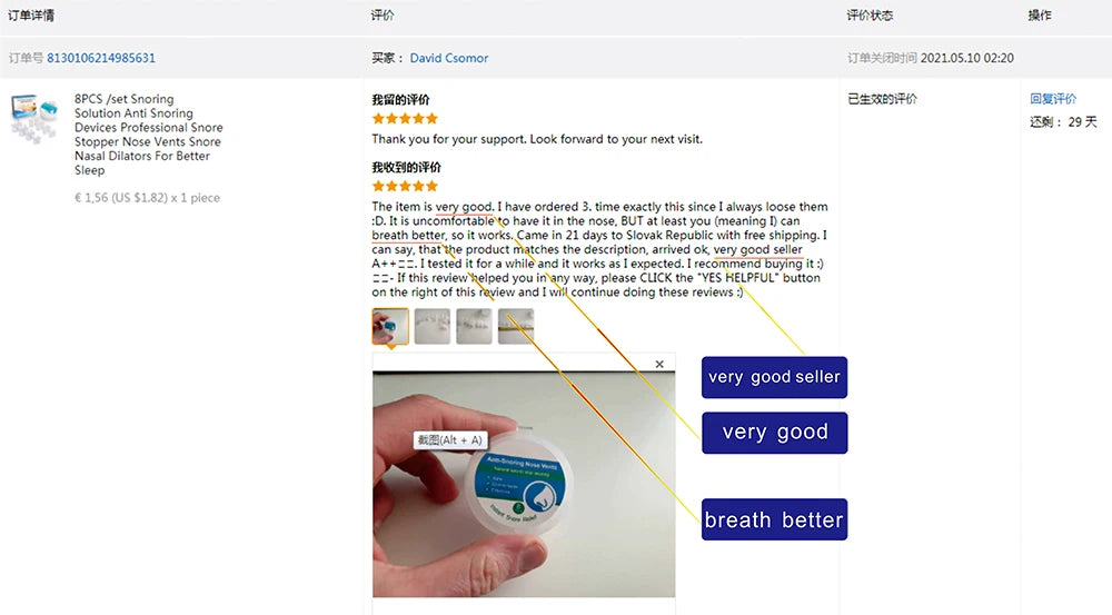 Silicone Anti-Snoring Nasal Dilator