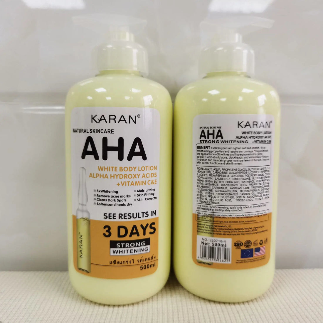 500ml Whitening Body Cream with Vitamin C & E