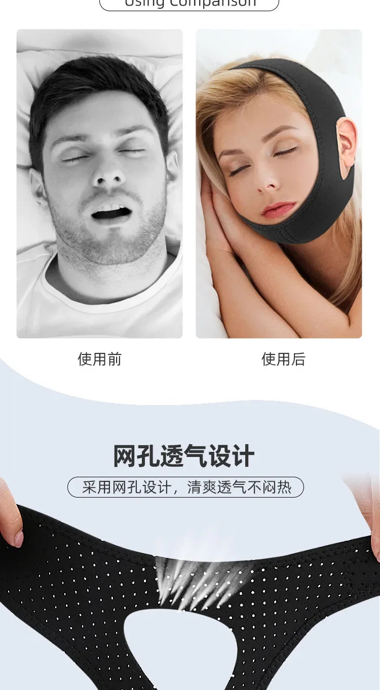 Anti-Snore Chin Strap – Night Sleep Support