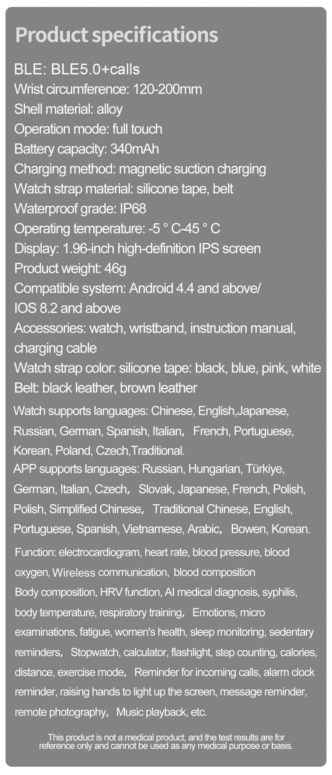 LIGE 2025 Smart Watch – ECG+PPG AI Health Diagnose Tracker for Men & Women